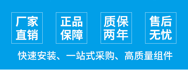 【地埋式一體化泵站】預(yù)制泵站-上海弘泱科技